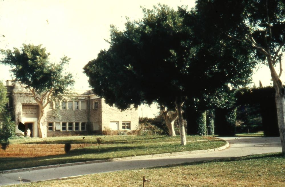 "בניין זיו" במכון ויצמן למדע